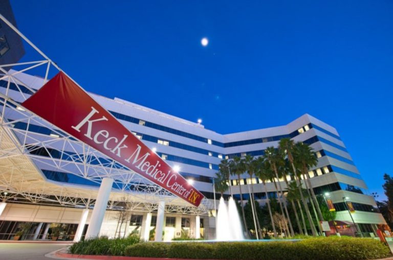 USC Keck OR Remodel exterior